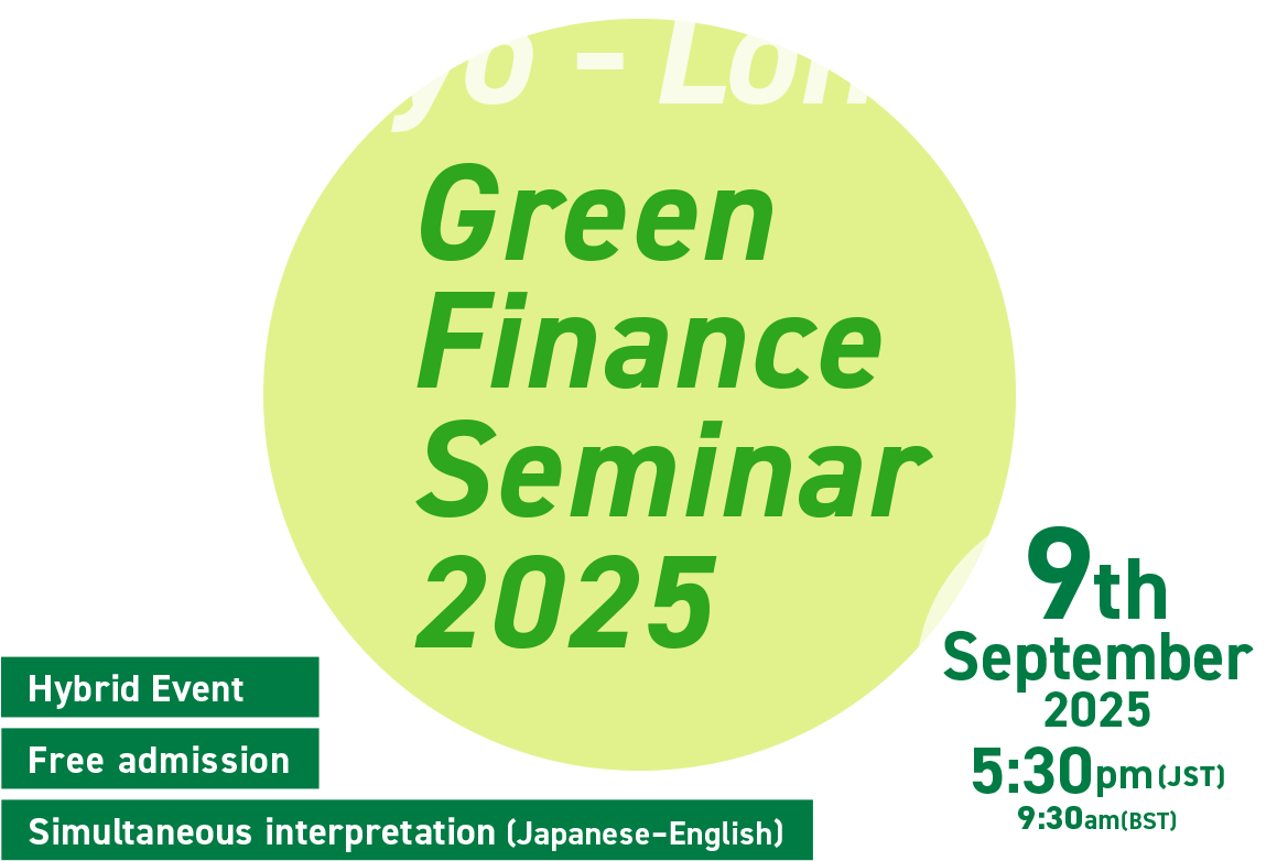 a hybrid meeting, Admission Free, with English-Japanese simultaneous translation,9th September 2025
17:30- (JST)